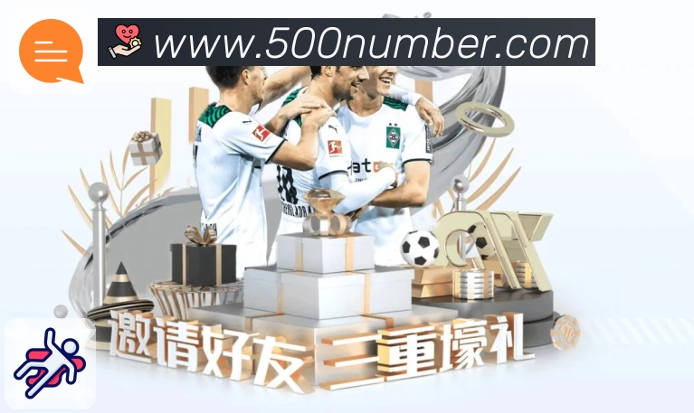 体育平台欢迎图